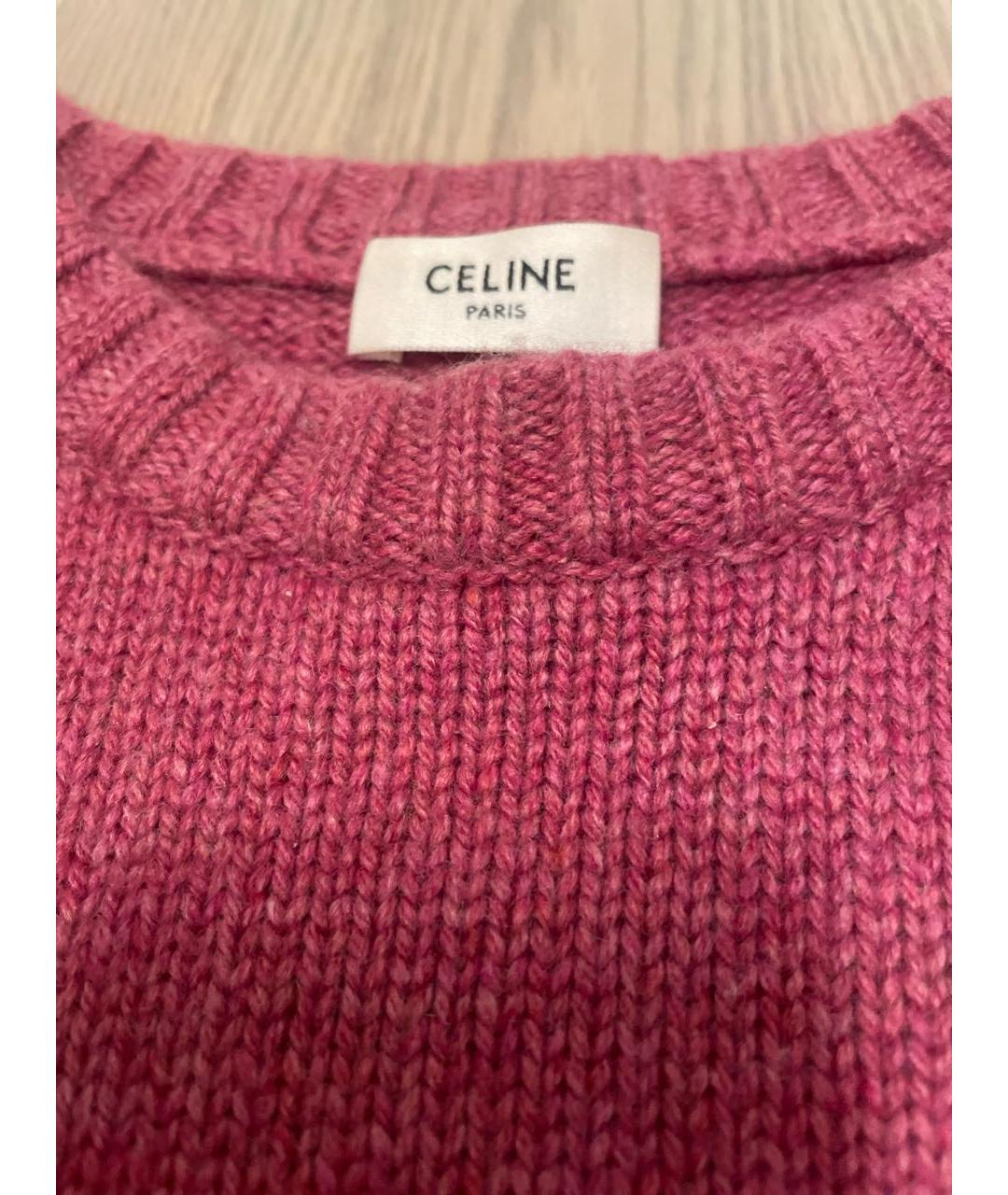 CELINE PRE-OWNED Розовый кашемировый джемпер / свитер, фото 2