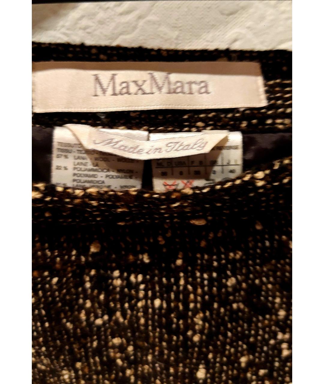 MAX MARA Костюм с юбками, фото 4