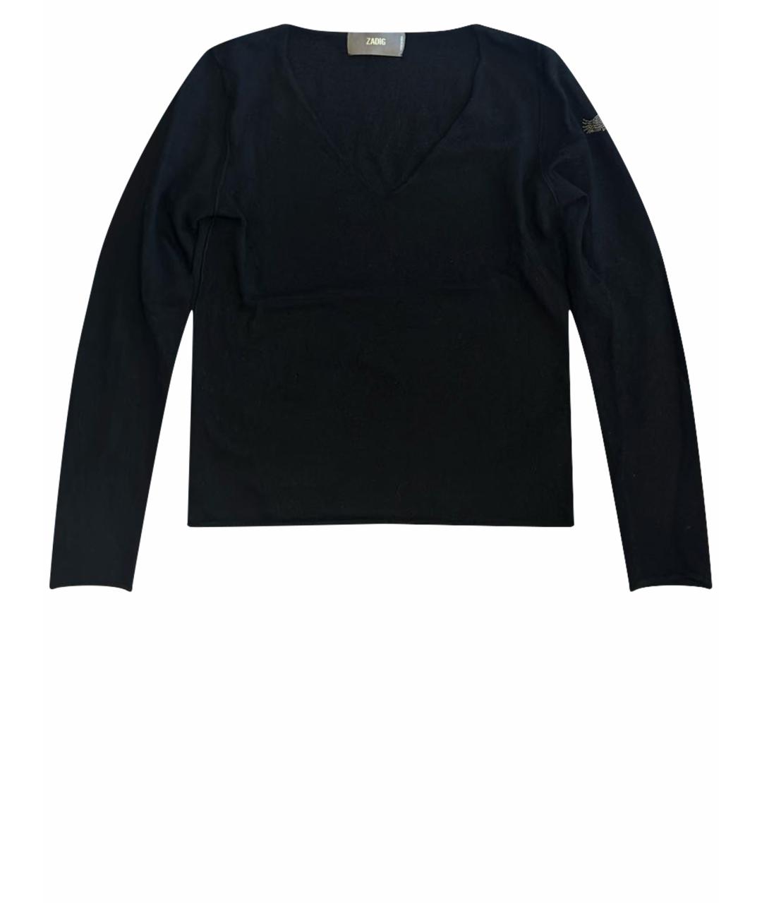 ZADIG & VOLTAIRE Черный шерстяной джемпер / свитер, фото 1