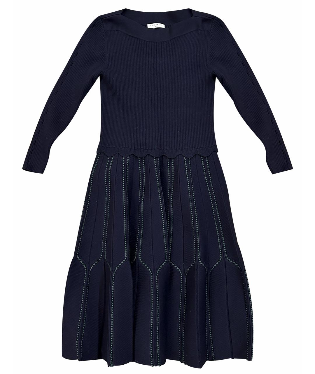 

Повседневное платье