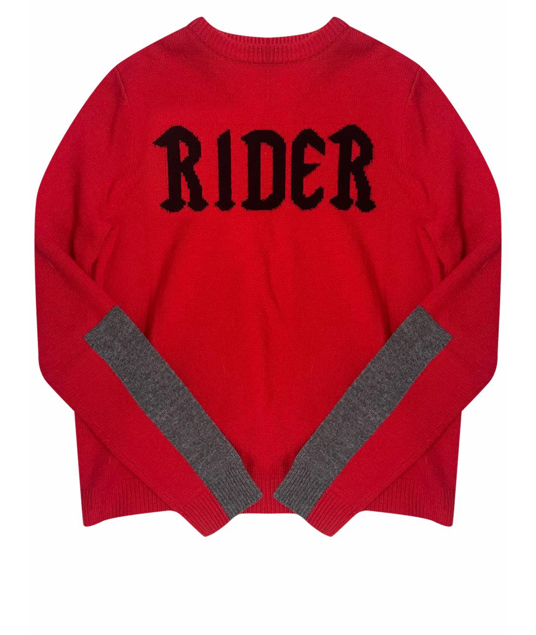 ZADIG & VOLTAIRE Красный шерстяной джемпер / свитер, фото 1