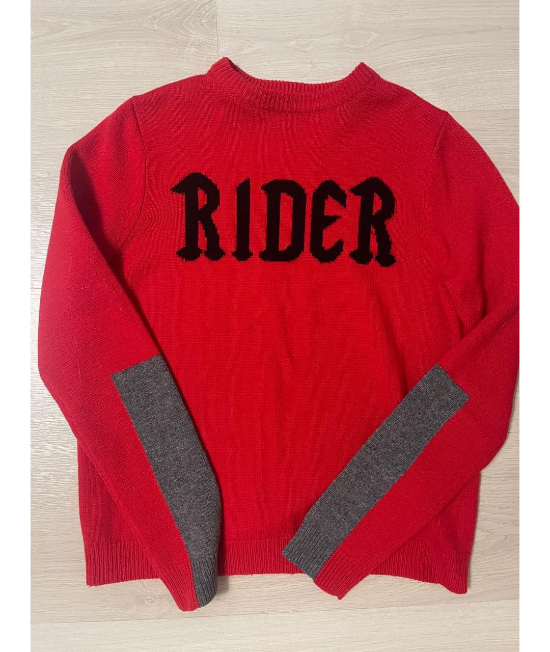 ZADIG & VOLTAIRE Красный шерстяной джемпер / свитер, фото 6