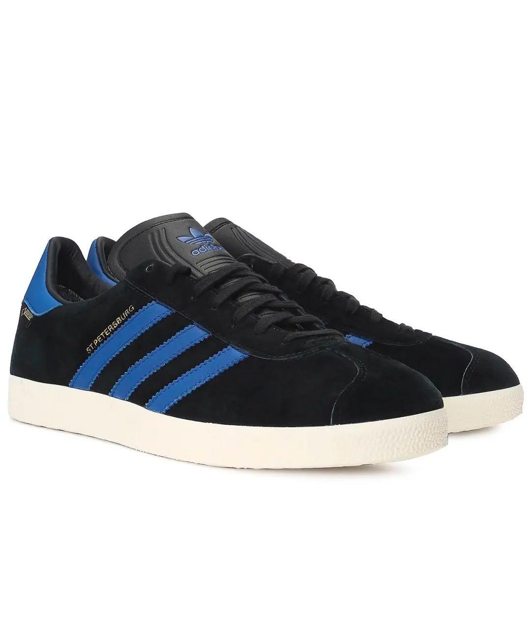 ADIDAS Gazelle