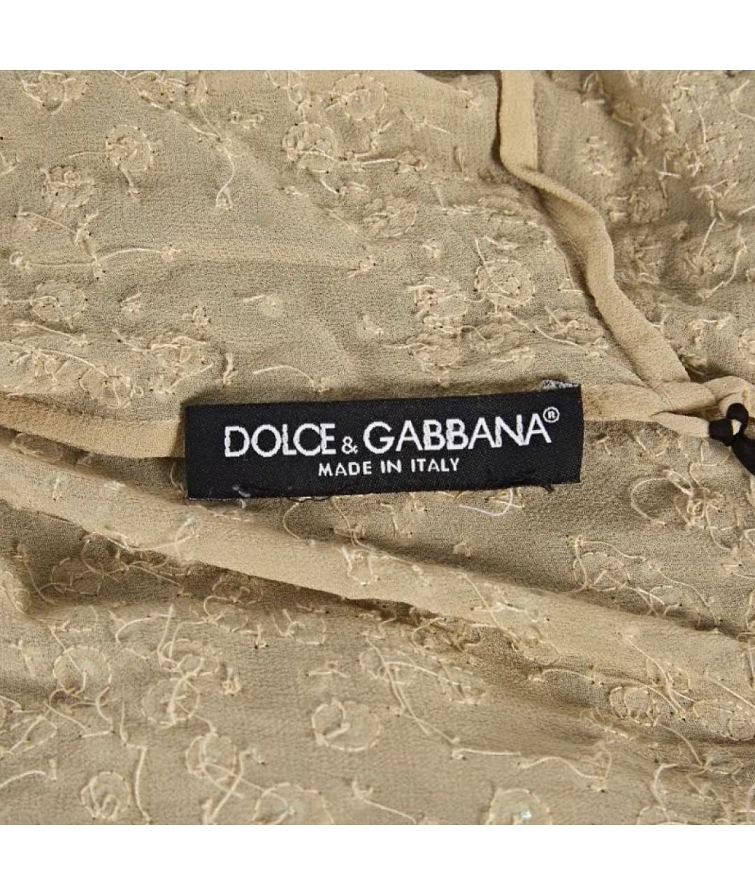 DOLCE&GABBANA Бежевый шелковый корсет, фото 4