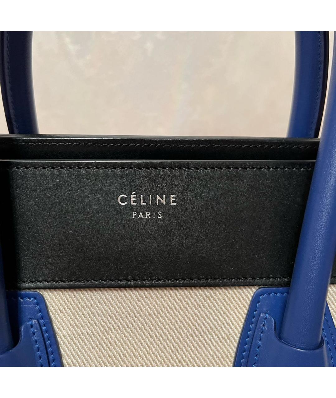 CELINE PRE-OWNED Синяя кожаная сумка с короткими ручками, фото 3