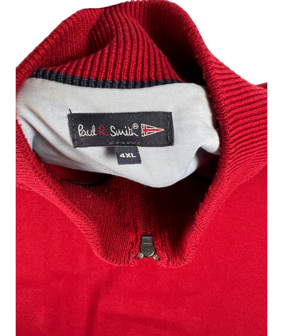 PAUL SMITH Красный хлопковый джемпер / свитер, фото 3