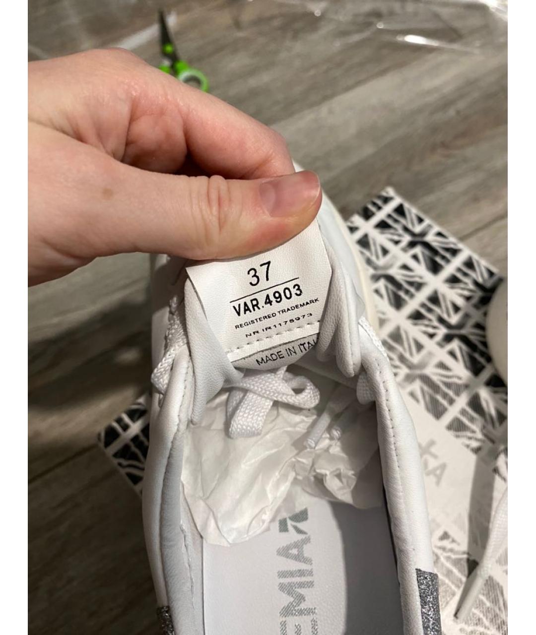 PREMIATA Белые кожаные кеды, фото 5