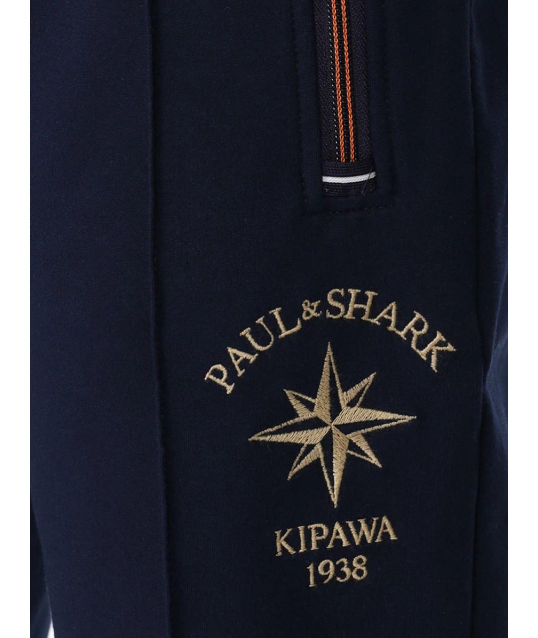 PAUL & SHARK Синие брюки чинос, фото 5