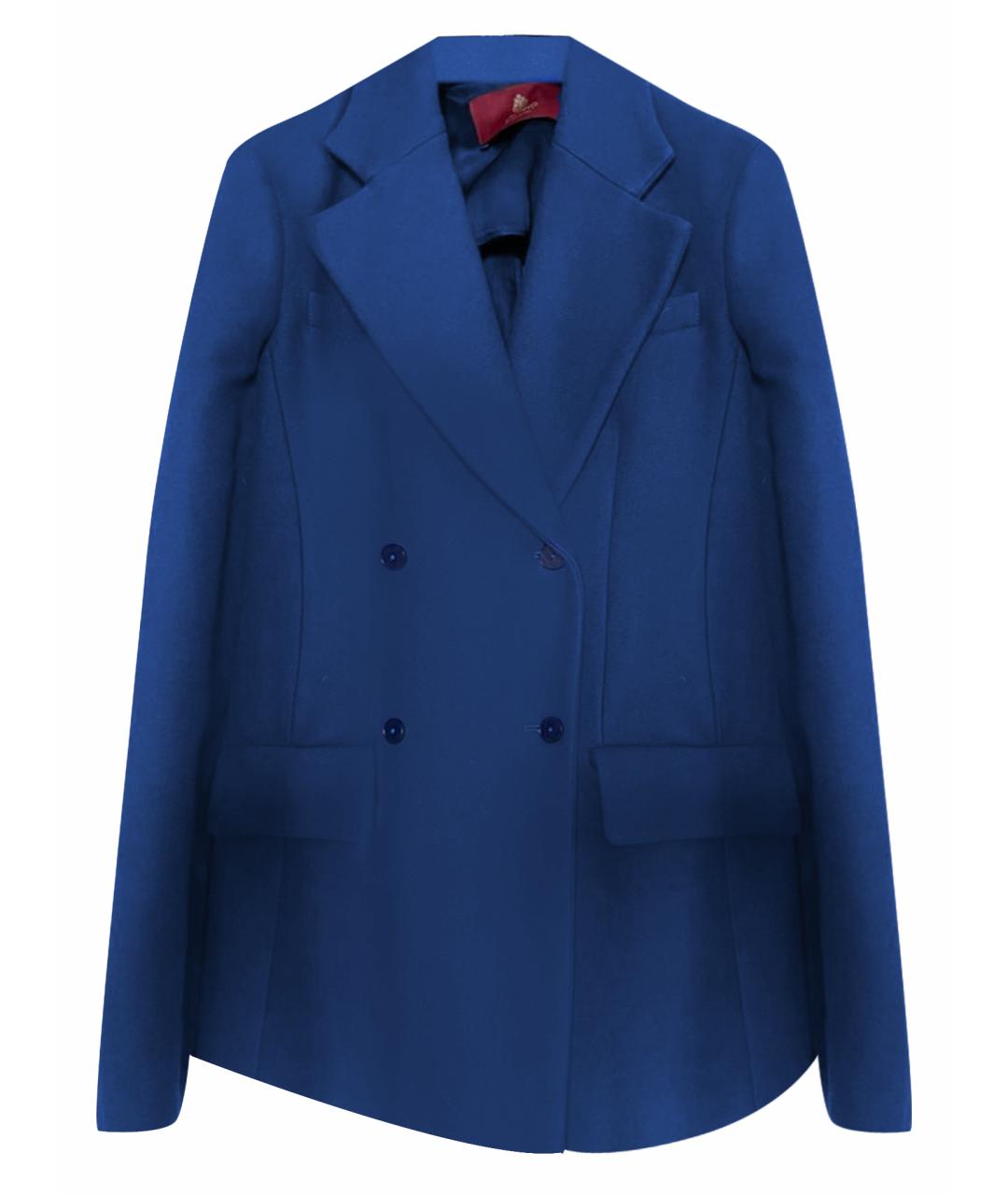 DONDUP Синее шерстяное пальто, фото 1