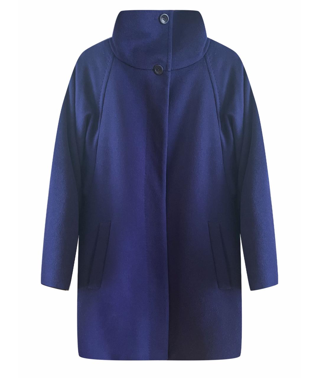 MAX MARA Фиолетовое шерстяное пальто, фото 1