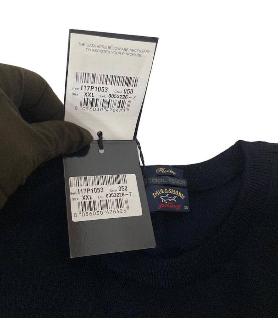 PAUL & SHARK Темно-синий шерстяной джемпер / свитер, фото 4