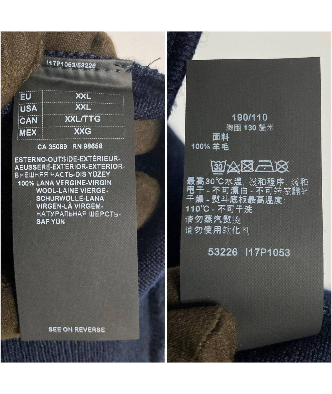 PAUL & SHARK Темно-синий шерстяной джемпер / свитер, фото 9