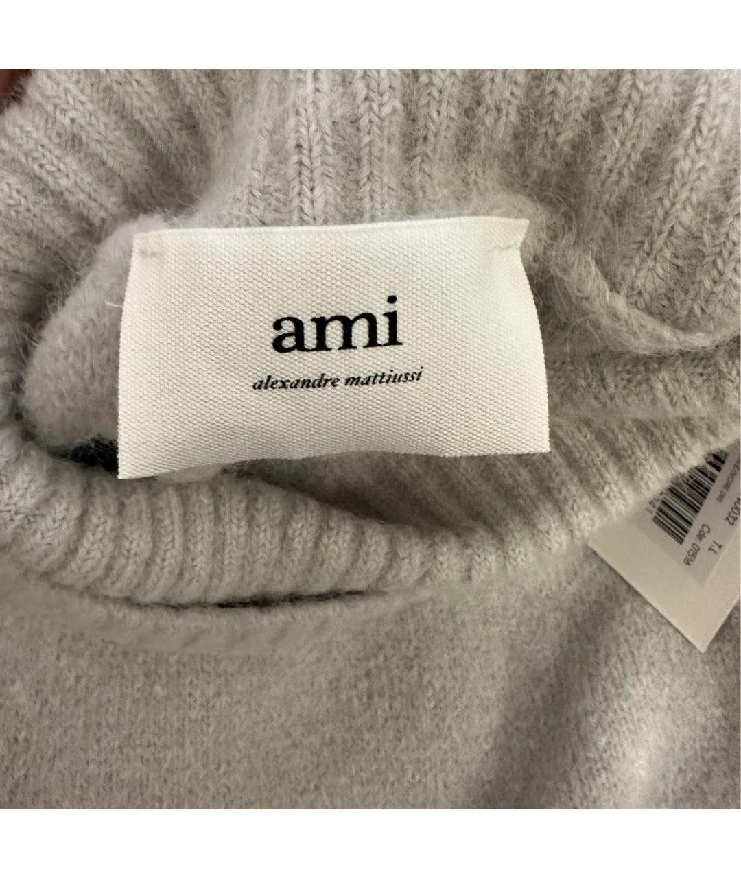 AMI Серый шерстяной джемпер / свитер, фото 3