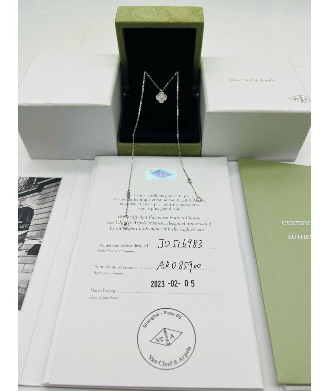 VAN CLEEF & ARPELS Серебряное колье из белого золота, фото 3