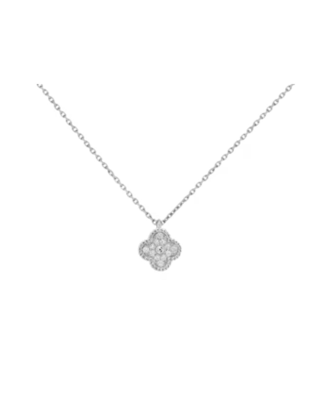 VAN CLEEF & ARPELS Серебряное колье из белого золота, фото 5