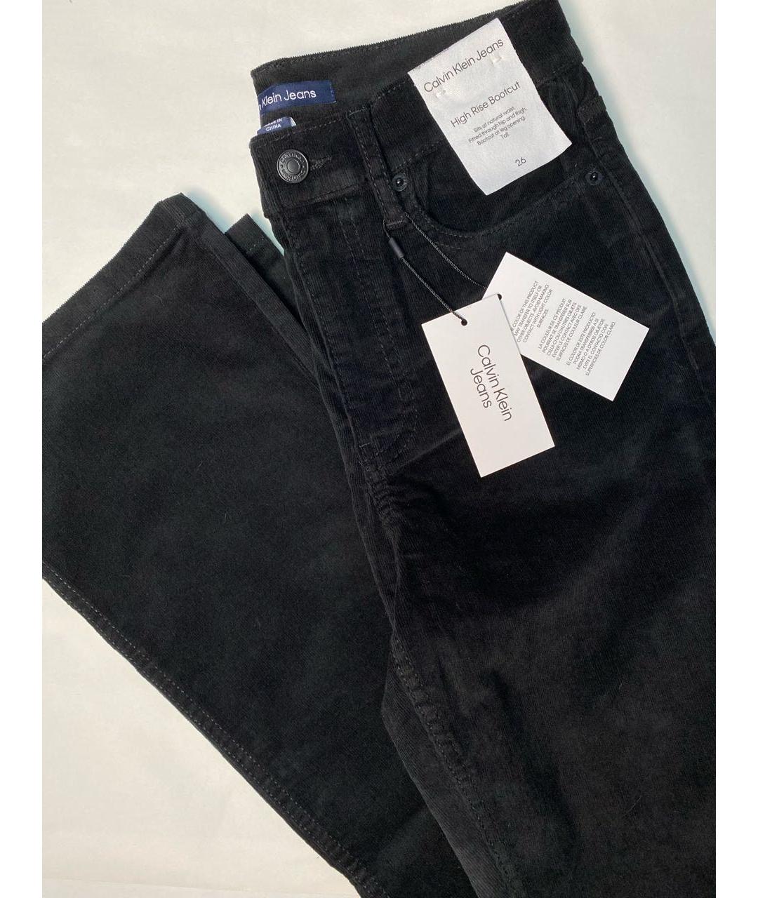 Calvin klein 026 jeans best sale