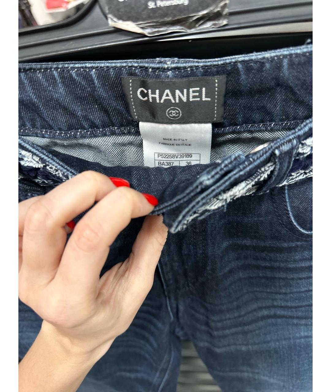 CHANEL PRE-OWNED Темно-синие джинсы слим, фото 3