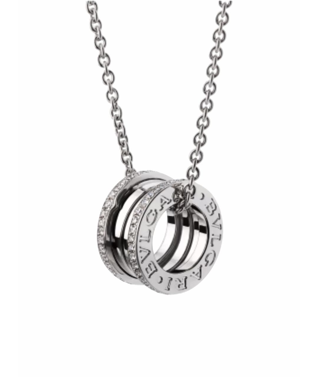 Bvlgari pendant silver hotsell