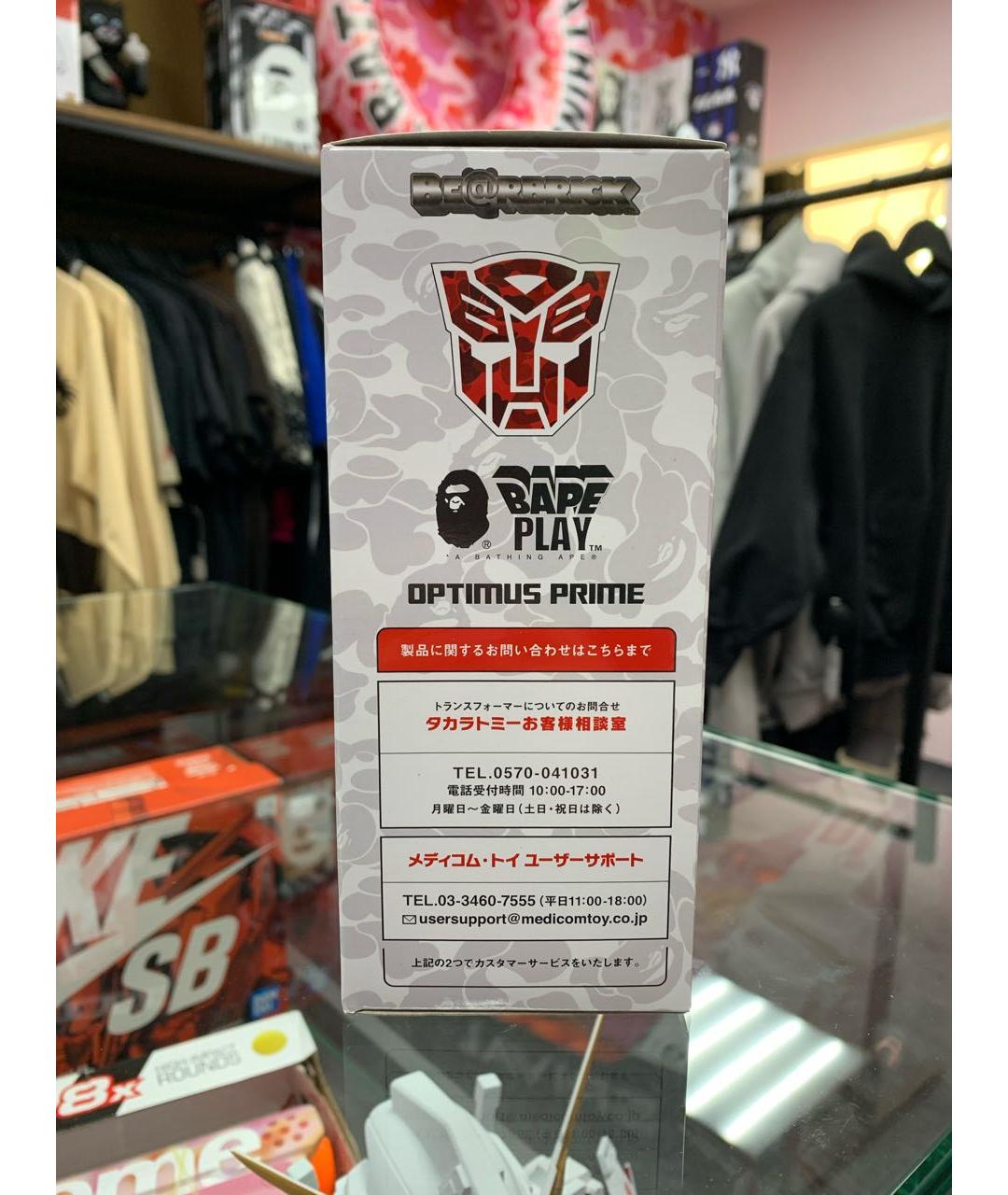 Изображение продукта