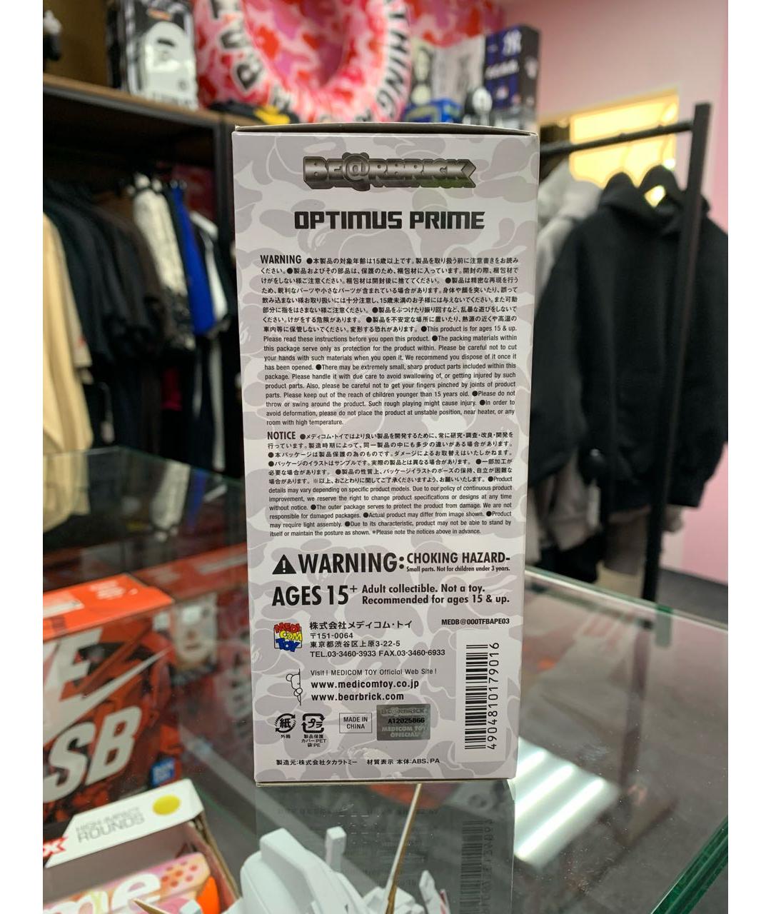 Изображение продукта