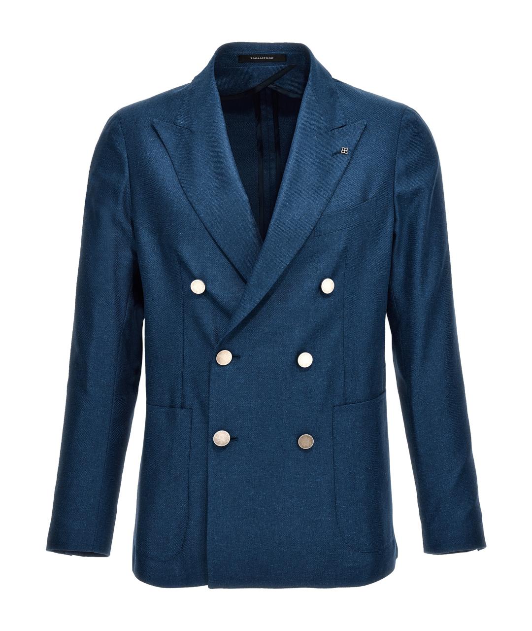 TAGLIATORE Синий шелковый пиджак, фото 1