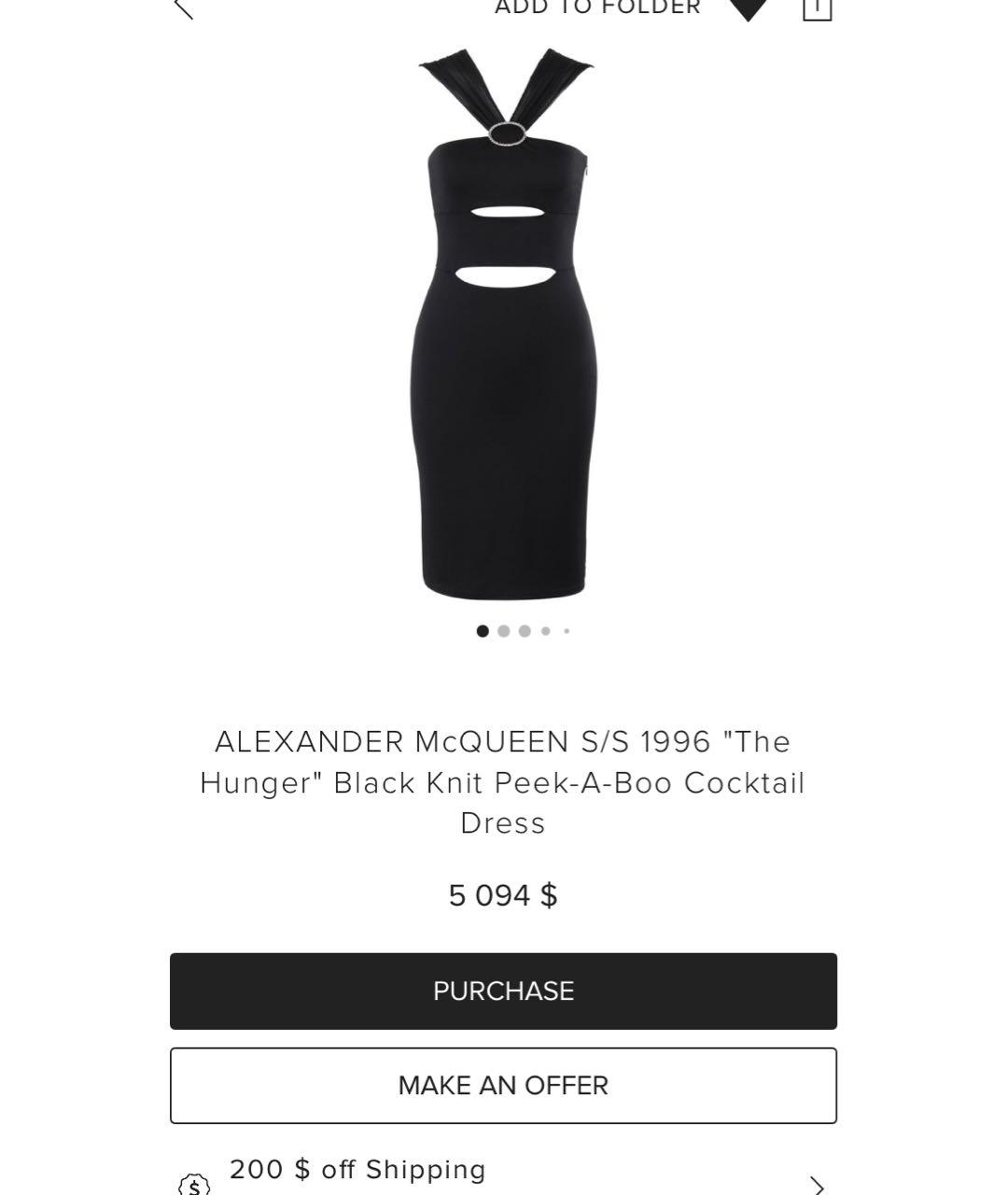 ALEXANDER MCQUEEN Черное хлопко-эластановое вечернее платье, фото 2