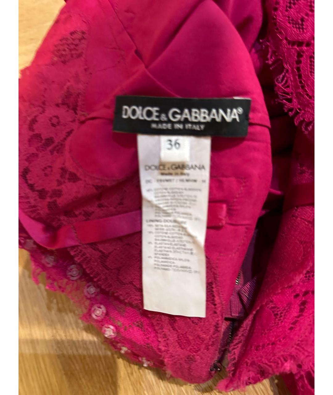 DOLCE&GABBANA Фуксия кружевное вечернее платье, фото 3