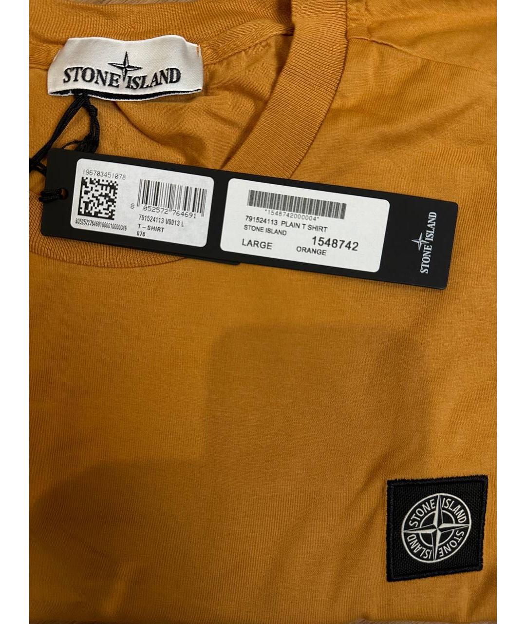 STONE ISLAND Оранжевая хлопковая футболка, фото 6