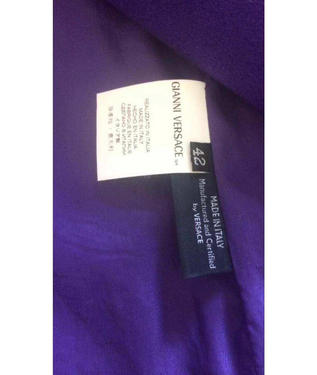 VERSACE Фиолетовое шерстяное пальто, фото 4