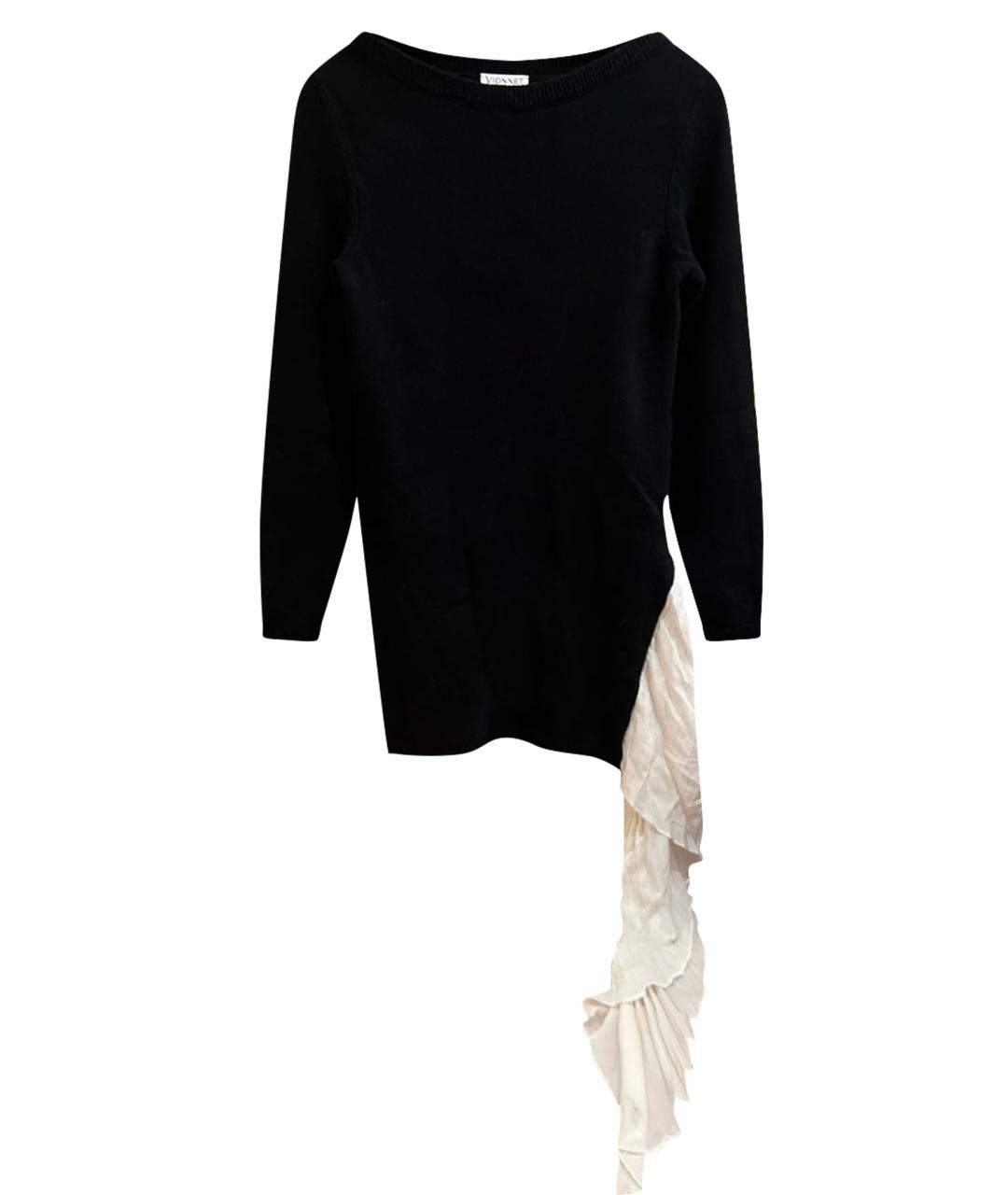 VIONNET Черный шерстяной джемпер / свитер, фото 1