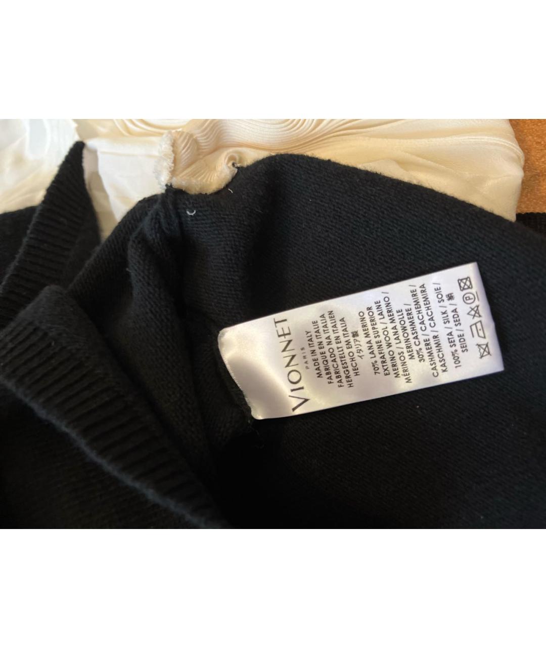 VIONNET Черный шерстяной джемпер / свитер, фото 5