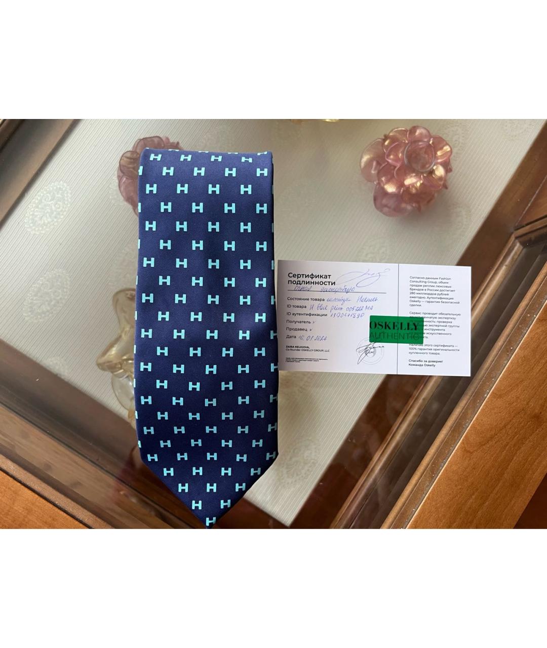 HERMES PRE-OWNED Темно-синий шелковый галстук, фото 4