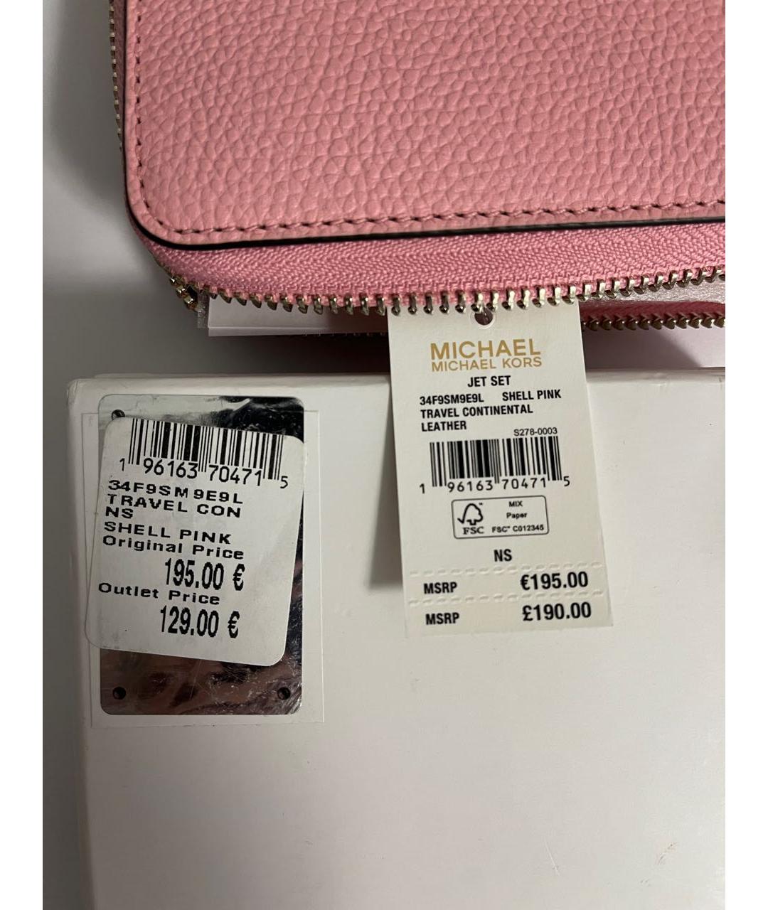 MICHAEL KORS Розовый кожаный кошелек, фото 7