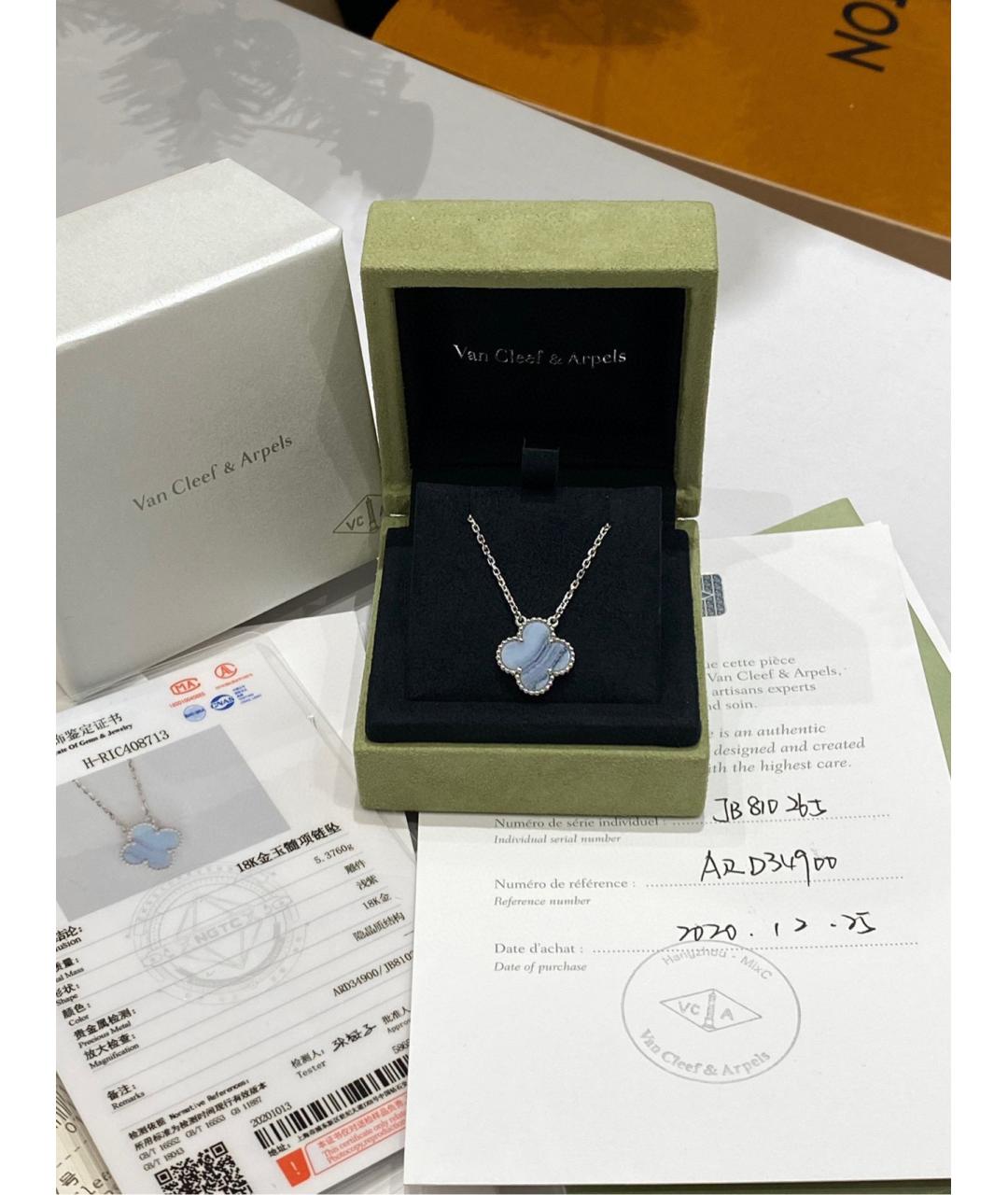 VAN CLEEF & ARPELS Серебряное колье из белого золота, фото 2