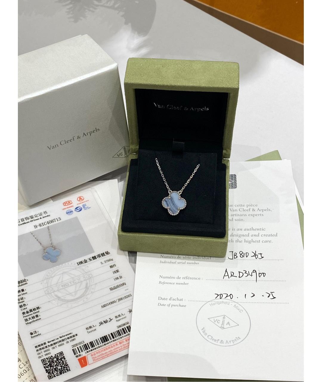 VAN CLEEF & ARPELS Серебряное колье из белого золота, фото 7