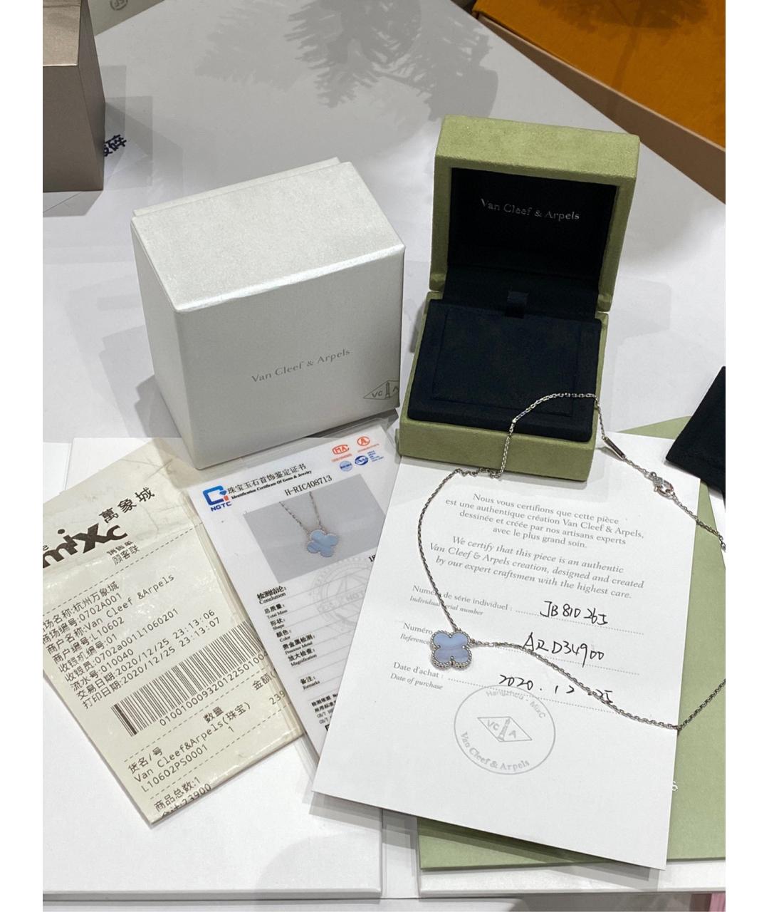 VAN CLEEF & ARPELS Серебряное колье из белого золота, фото 4