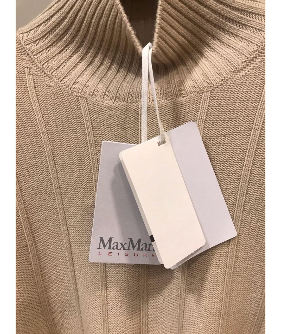 MAX MARA Бежевый шерстяной костюм с юбками, фото 3