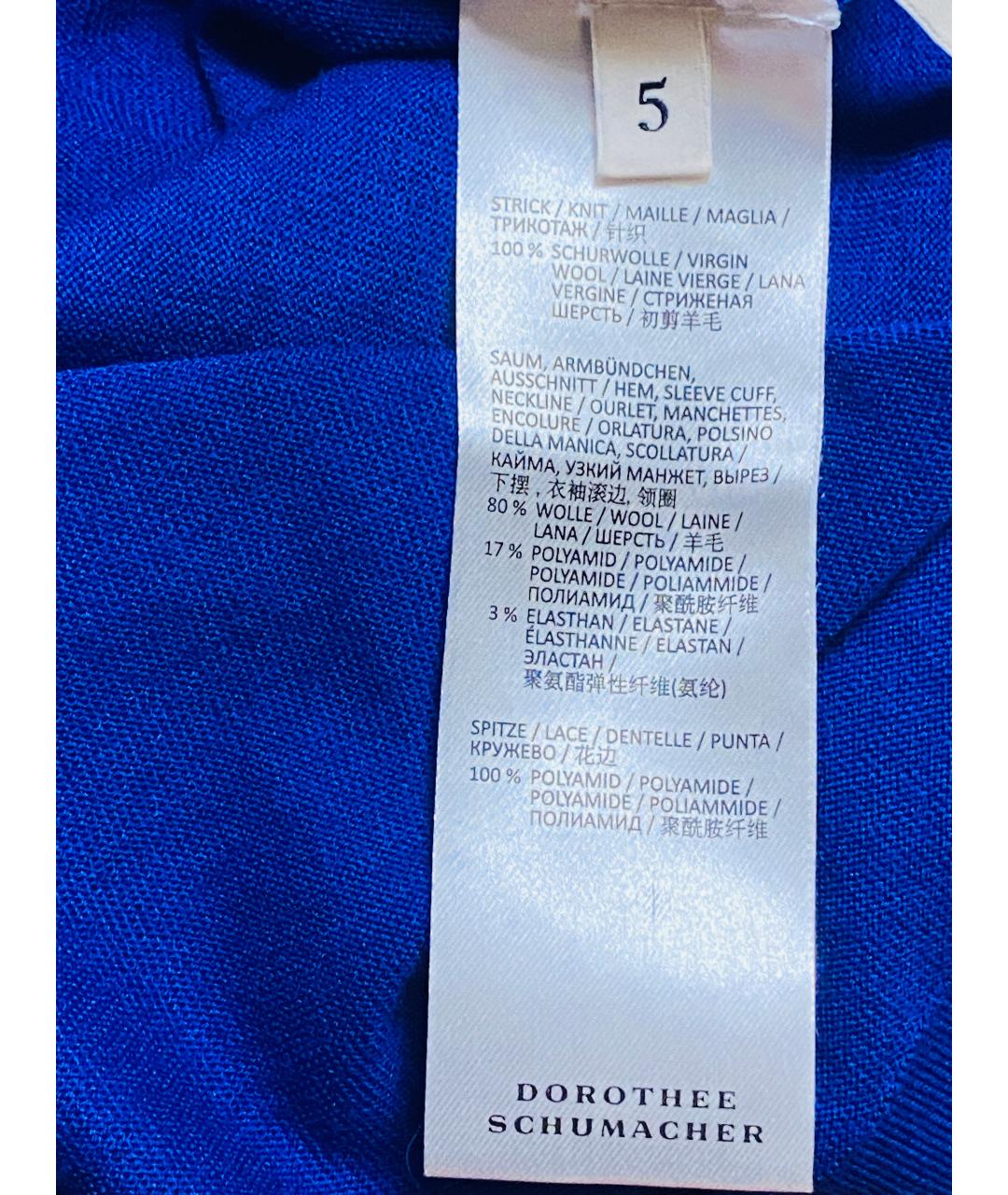 DOROTHEE SCHUMACHER Синий шерстяной джемпер / свитер, фото 6
