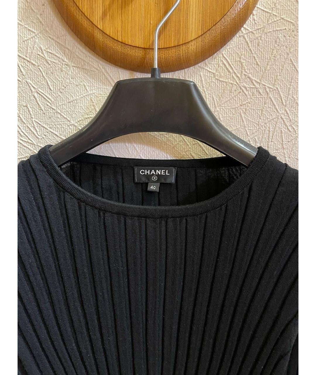 CHANEL Черный шерстяной джемпер / свитер, фото 5