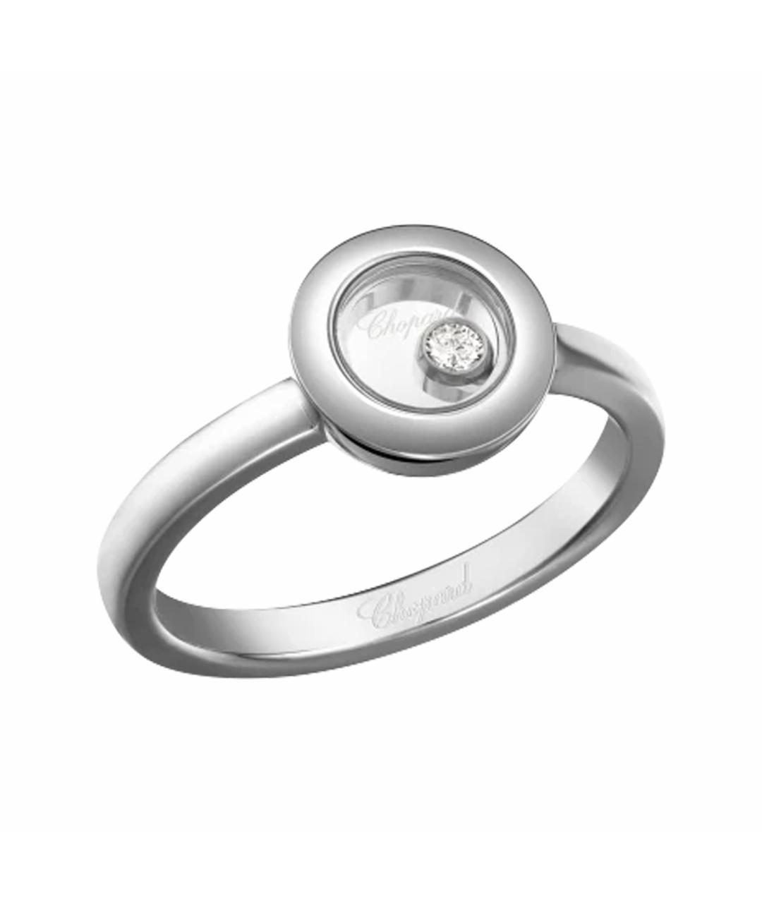 CHOPARD Серебряное кольцо из белого золота, фото 1