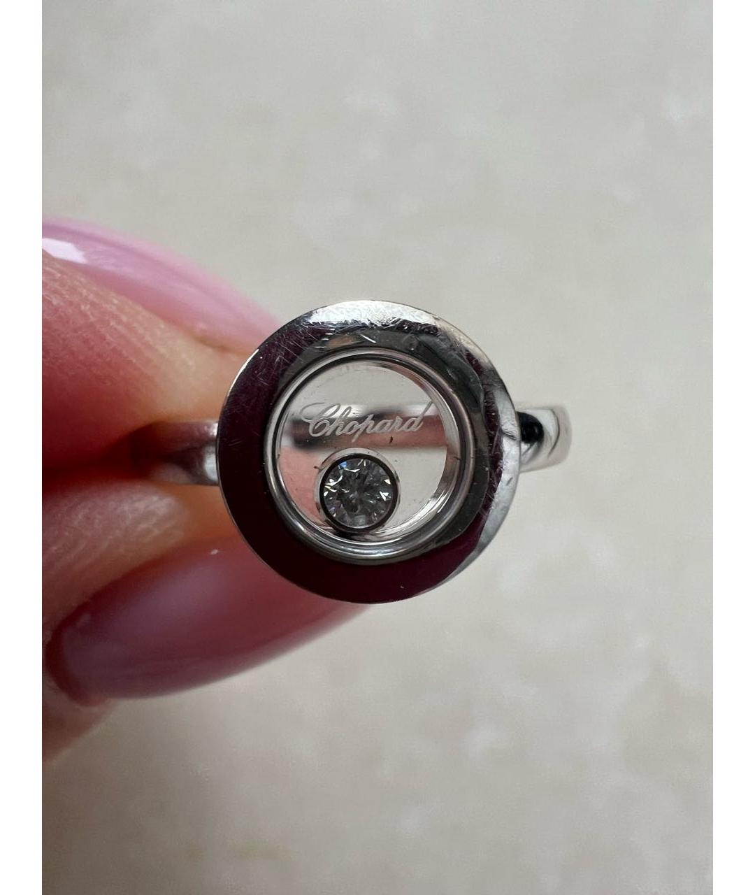 CHOPARD Серебряное кольцо из белого золота, фото 7