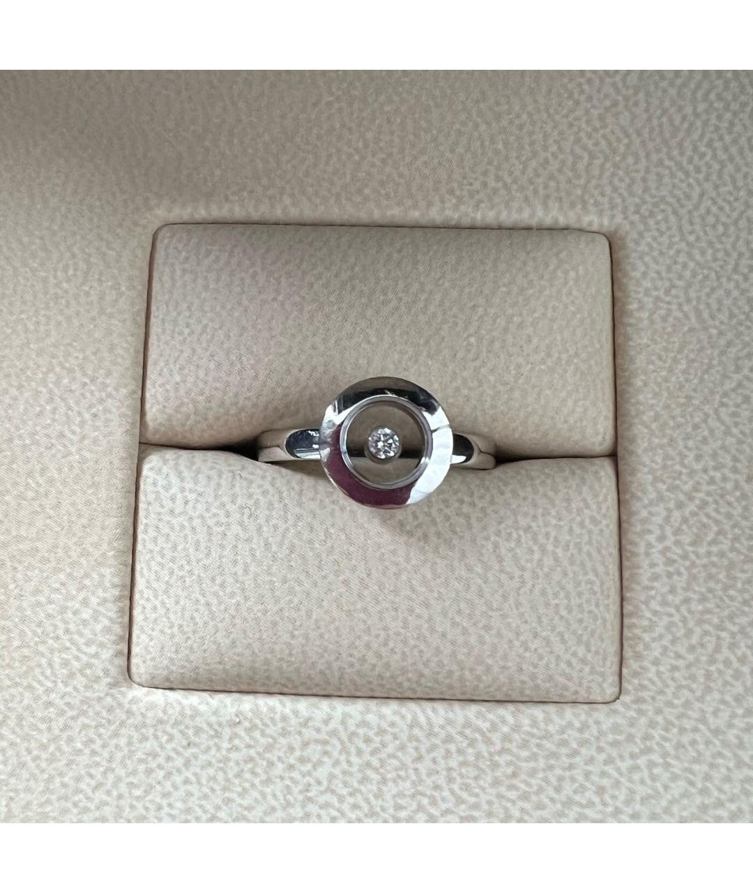 CHOPARD Серебряное кольцо из белого золота, фото 2