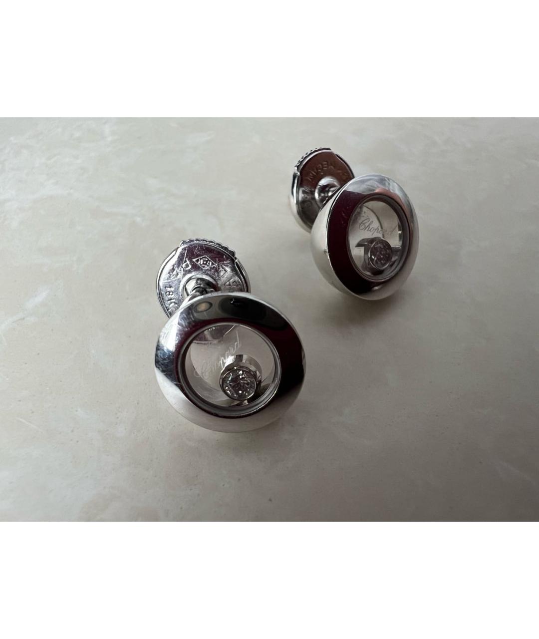 CHOPARD Серебряные серьги из белого золота, фото 2