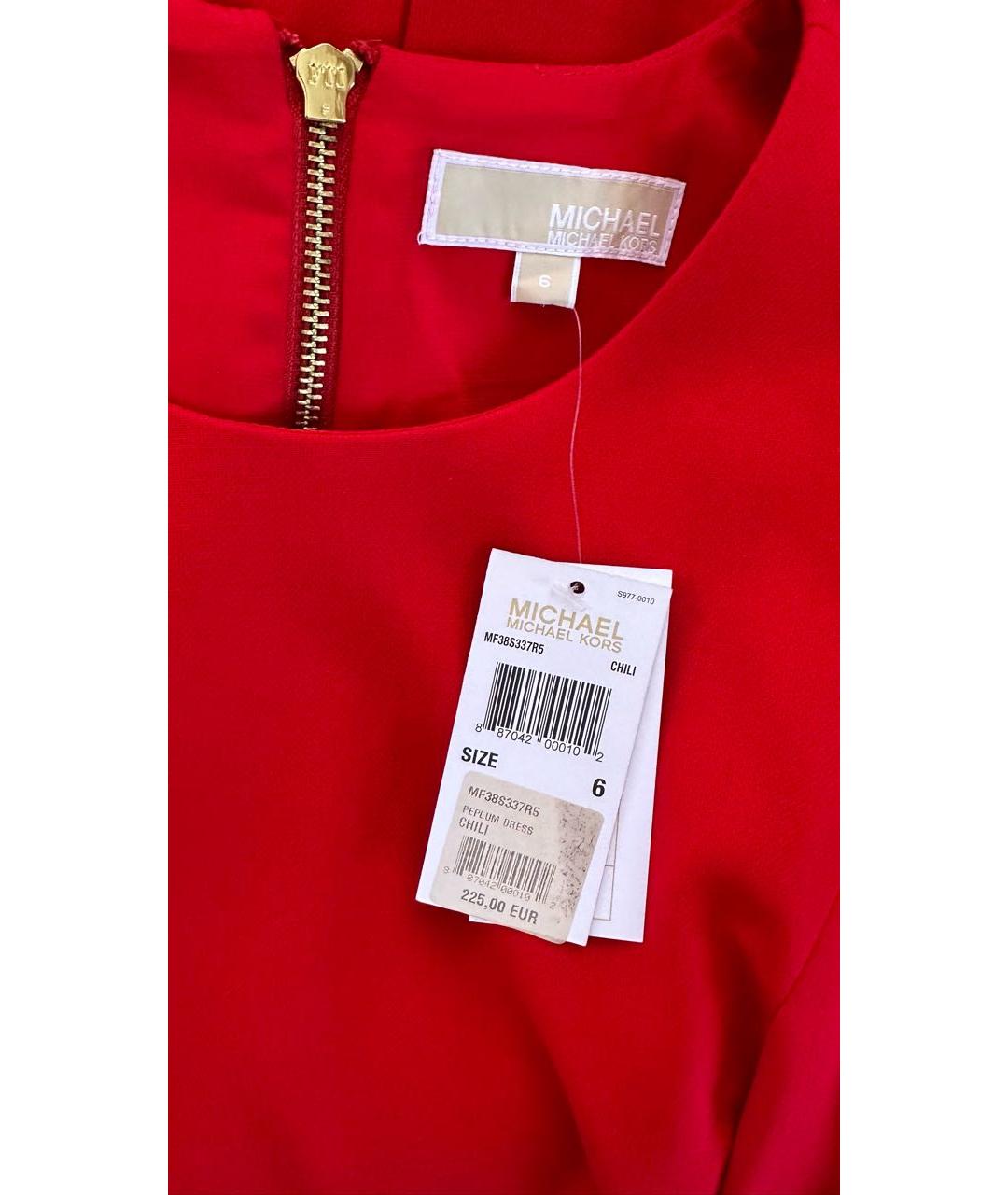 MICHAEL MICHAEL KORS Красное полиэстеровое коктейльное платье, фото 4