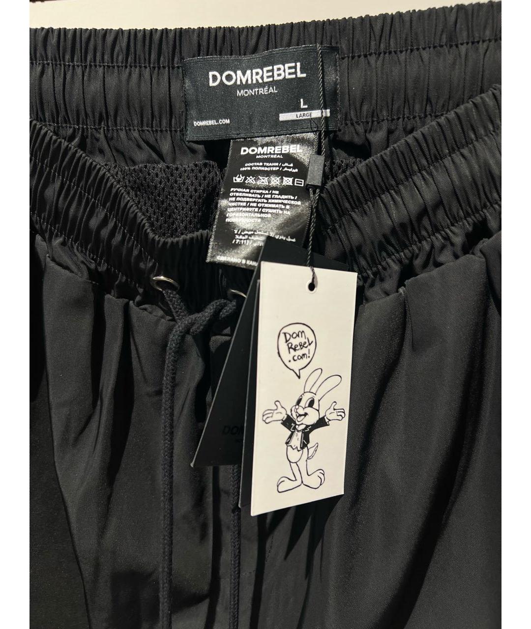 DOMREBEL Черные полиэстеровые повседневные брюки, фото 4