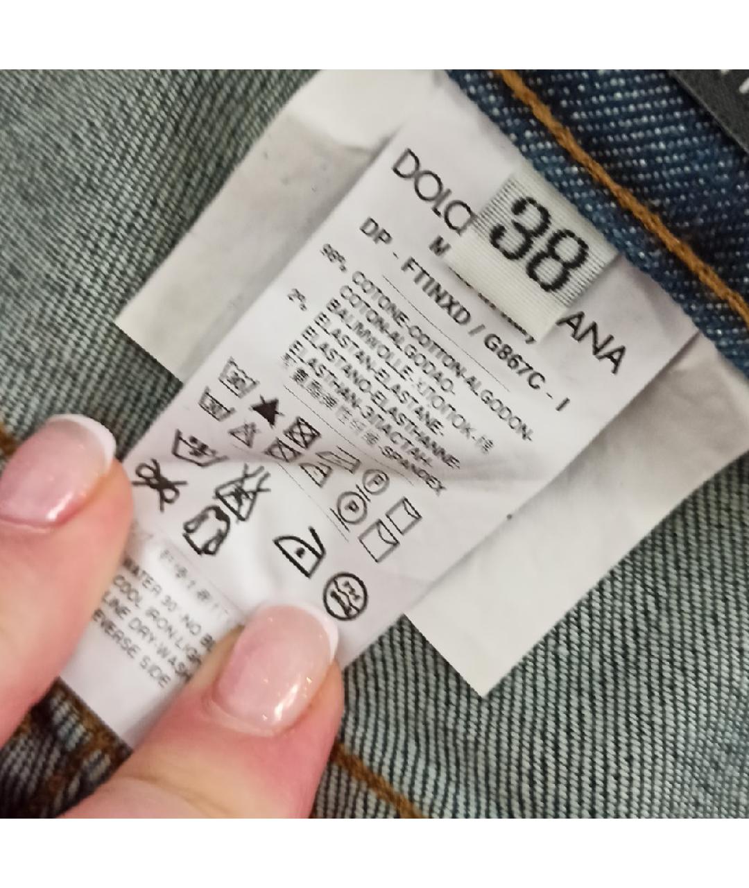 DOLCE&GABBANA Хлопковые прямые джинсы, фото 5