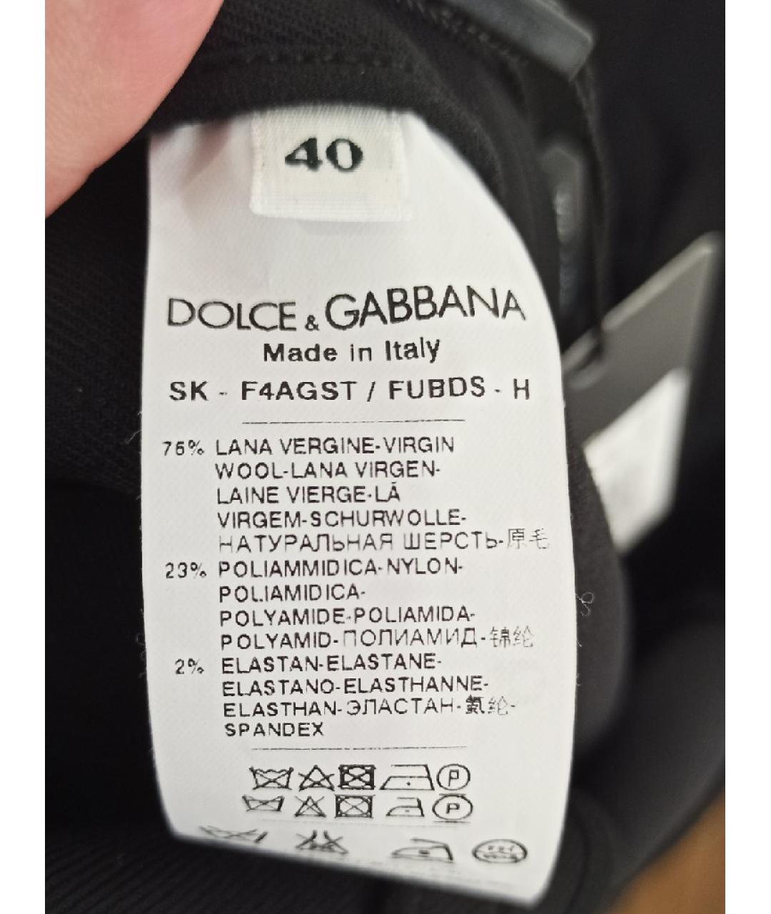 DOLCE&GABBANA Черная шерстяная юбка миди, фото 6