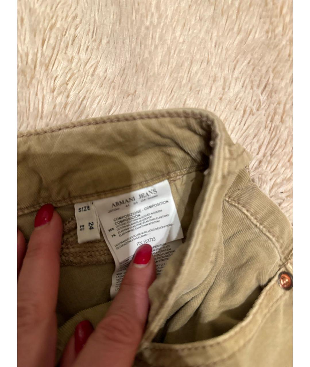 ARMANI JEANS Бежевые хлопко-эластановые джинсы слим, фото 4
