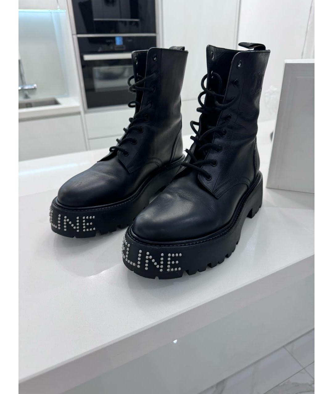 CELINE PRE-OWNED Черные кожаные ботинки, фото 7