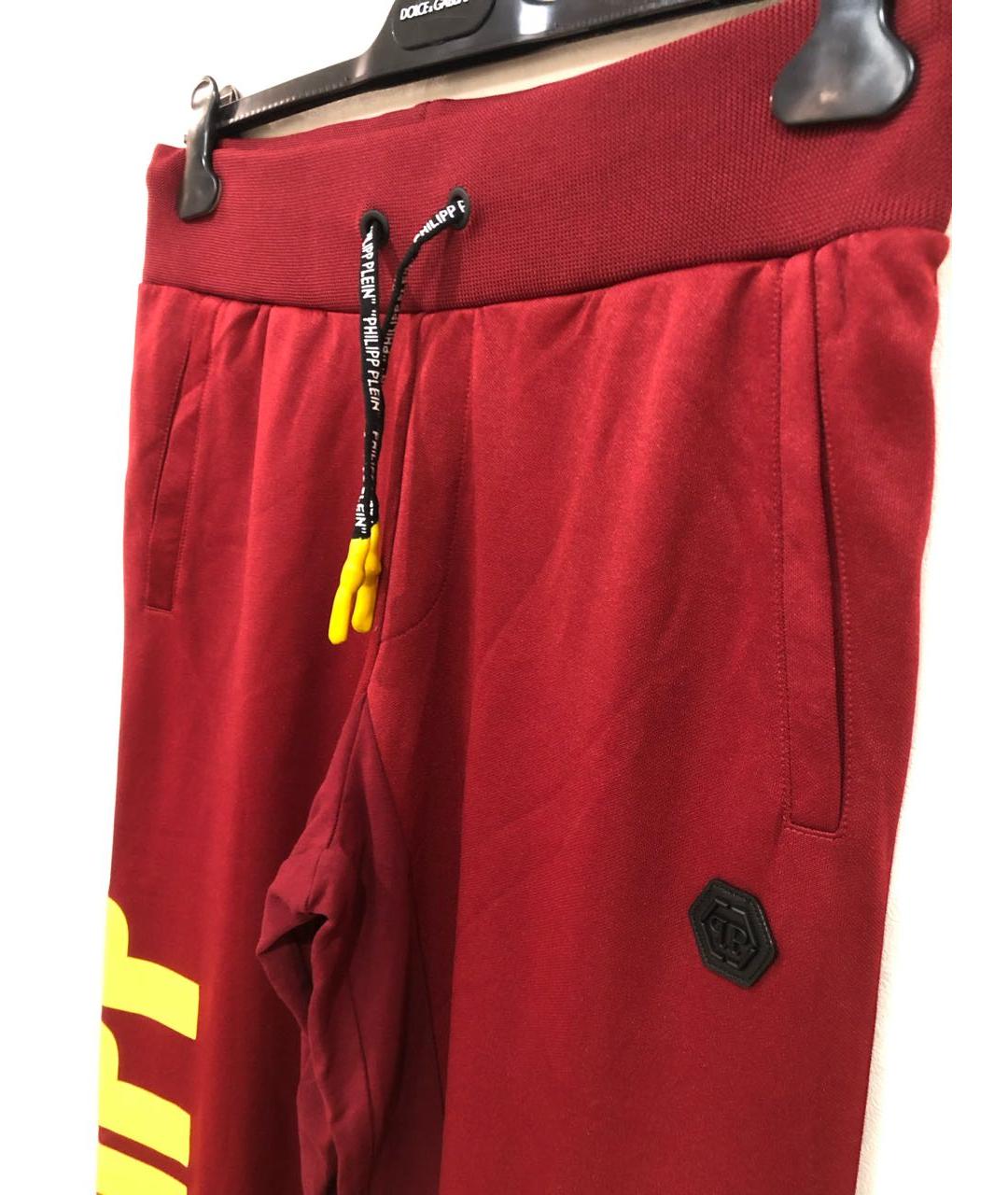 PHILIPP PLEIN Бордовый хлопко-эластановый спортивный костюм, фото 3